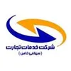 تکنسین فنی - آقا