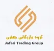 فروش با  برای گروه بازرگانی جعفری در بندرعباس
