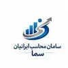 مدیر اجرایی