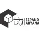 نگهبان - آقا