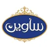 مدیر فروش منطقه