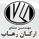 کارشناس نقشه کشی