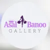 فروشنده در گالری پوشاک عسل بانو در بابلسر