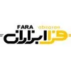 ویزیتور فروش (بیرجند)