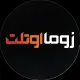 مدیر برنامه ریزی و عملیات تولید محتوا