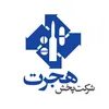 موزع برای شرکت پخش هجرت در بابل