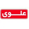 دبیر ریاضی برای مجموعه مدارس علوی در مشهد