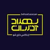فروش در بهزادایکام در گرگان