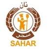 سالن  دار در نان سحر در بابلسر