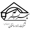 حسابدار پروژه - آقا