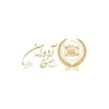 استخدام سرپرست کارگاه (آقا-ورامین)