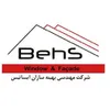 اداری در بهینه سازان ایساتیس در تفت