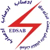 استخدام کارشناس ورود اطلاعات (GIS)