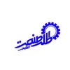 استخدام کارشناس فروش و ارتباط با مشتری (مشهد)