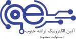 بازرگانی در شرکت آذین الکترونیک تراشه جنوب