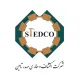 کارشناس زمین شناسی - آقا