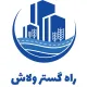 کارشناس نقشه برداری - آقا