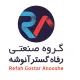 حراست (نگهبان) - آقا