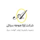 کارشناس روابط عمومی