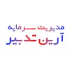 استخدام برنامه نویس Java) Backend)