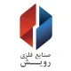 انباردار - آقا