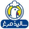 دامپزشک در زنجیره یکپارچه سالیذ در محدوده اطلسی فارس