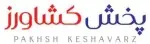 کارشناس کشاورزی - آقا