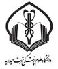 دعوت به همکاری پزشک عمومی در دانشگاه علوم پزشکی تربت حیدریه