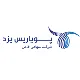 حسابدار