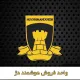تکنسین فنی