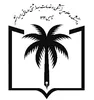 دعوت به همکاری هیات علمی در دانشگاه علوم پزشکی ایرانشهر