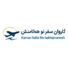 پشتیبان سایت در خراسان رضوی