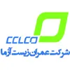 آزمایشگاه شیمی در سلکو در محدوده برق آلستوم تهران