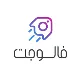 کارشناس زنجیره تامین