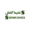 فروشنده فروشگاه
