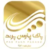 راننده وانت نیسان در پاک پارس پرند در رشت