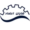 تراشکار دستی Manual در شایان اعتماد نگین دشتابی در تاکستان