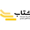 کارشناس فروش (مشهد)
