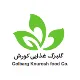 مهماندار خدمات - آقا