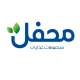 مدیر کارخانه (مواد غذایی) - آقا