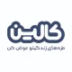 کارشناس لجستیک - آقا