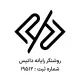 Junior Business Analyst