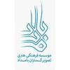 استخدام مدیر کمپین