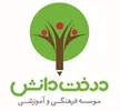 معلم زبان انگلیسی