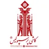 برقکار در مجتمع کاشی سنگ پرسپولیس یزد در مهریز