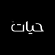 مدیر پروژه - آقا