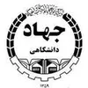 فنی آزمایشگاه پلیمر در جهاد دانشگاهی صنعتی شریف در تهران
