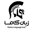 سئوکار تولید کننده محتوا در موسسه زبان گاما در فارس