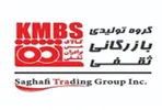 کارشناس انبارداری