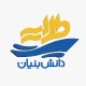 انتظامات - آقا